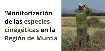 banner movil region murcia Monitorización de las especies cinegéticas en la Región de Murcia